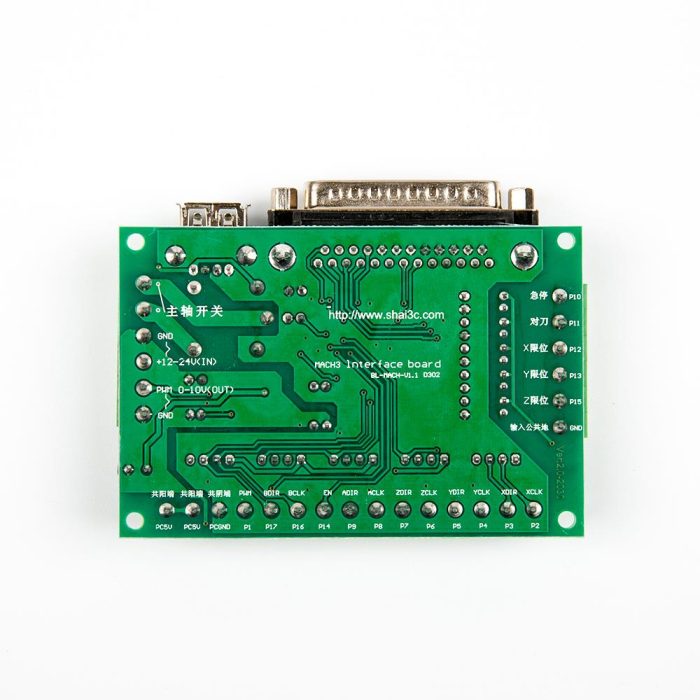 Mach3 5 Eksenli CNC Step Motor Sürücü Kartı (USB Kablo Dahil) - Görsel 8