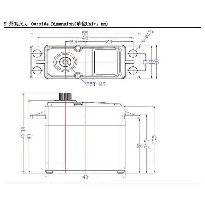 FeeTech FT5330M 180 Derece Digital Su Geçirmez Servo Motor 7.4V 35kg/cm - Görsel 6