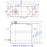 FeeTech FT6365M 360 Derece PWM 65KG Çelik Dişli Su Geçirmez Servo Motor - Görsel 4