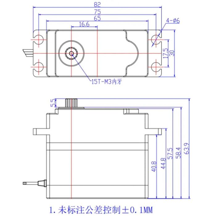 feetech-ft6365m-360-derece-pwm-65kg-celik-disli-su-gecirmez-servo-motor-8171.jpg FeeTech FT6365M 360 Derece PWM 65KG Çelik Dişli Su Geçirmez Servo Motor - Görsel 4
